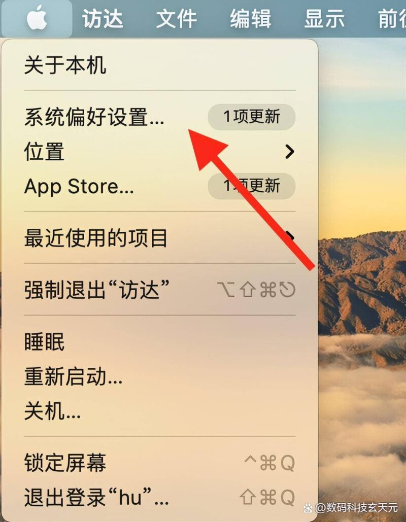笔记本怎么连宽带线上网(笔记本电脑宽带连接图文讲解)-1 笔记本怎么连宽带线上网(笔记本电脑宽带连接图文讲解)-1