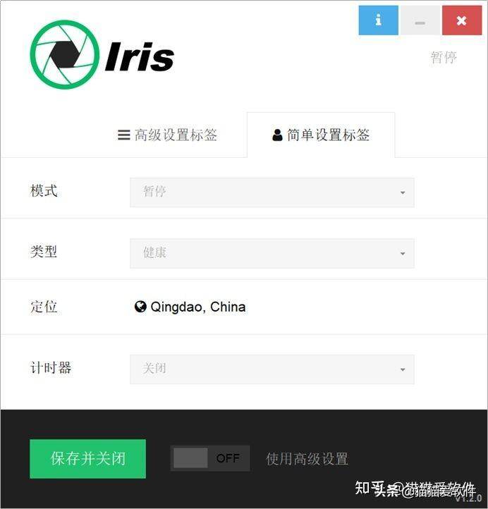 常用的办公软件有哪些?14个计算机常用办公软件-1