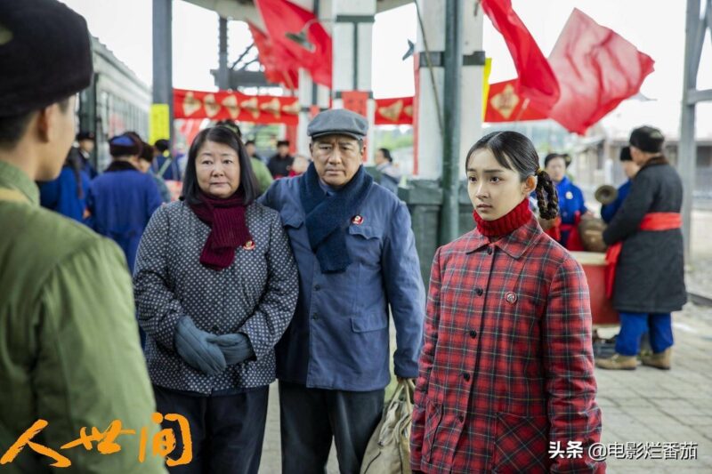 国产电视剧排行榜前十名(最受欢迎的电视剧排行榜)-1 国产电视剧排行榜前十名(最受欢迎的电视剧排行榜)-1