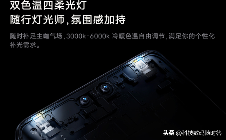 十大最佳拍照手机排名（拍照最清晰的手机排行）-1