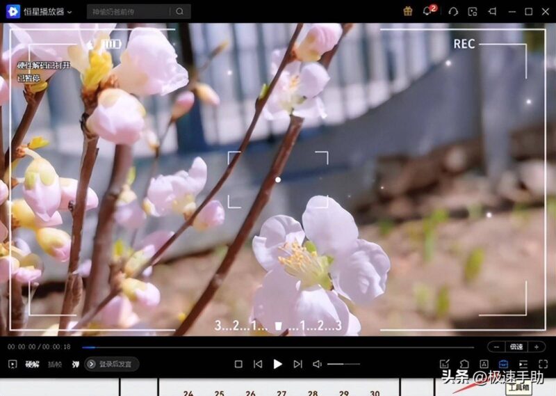 截屏gif录制怎么做?录屏 gif图文讲解-1 截屏gif录制怎么做?录屏 gif图文讲解-1