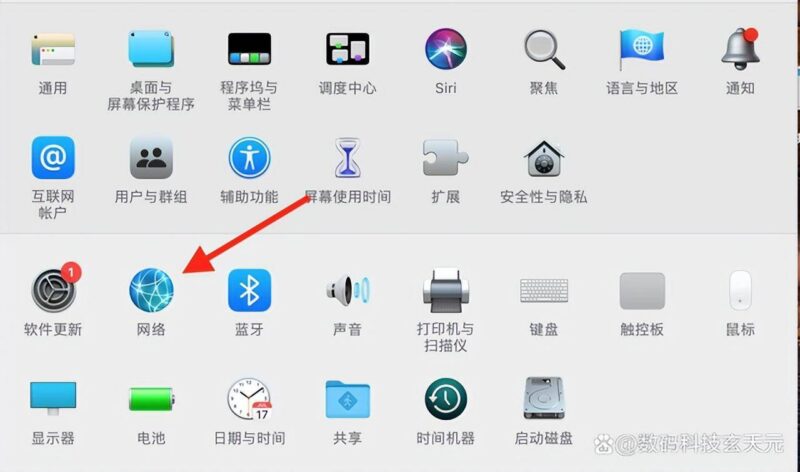 笔记本怎么连宽带线上网(笔记本电脑宽带连接图文讲解)-1 笔记本怎么连宽带线上网(笔记本电脑宽带连接图文讲解)-1