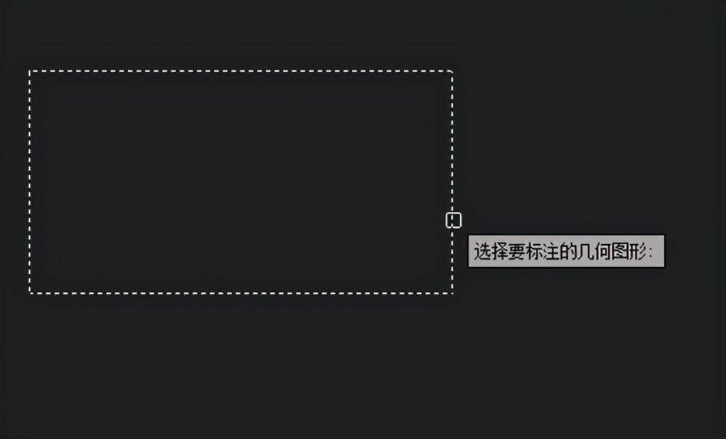 cad标尺寸几种方法?cad快速标注尺寸快捷键-赚在家创业号