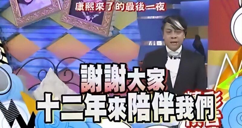 目前最火的综艺节目有哪些？十大综艺节目排行榜-1