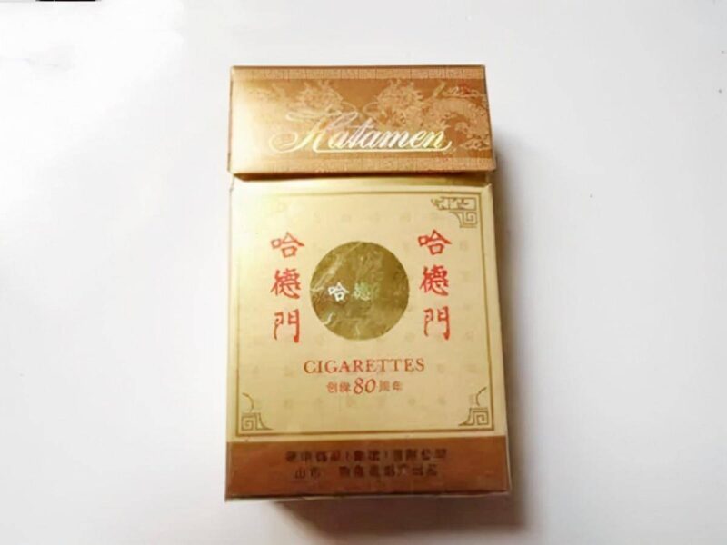 什么烟好抽又显档次(好抽不贵的四款良心烟)-1