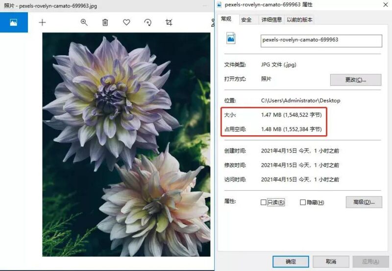 怎么把图片压缩小一点?5种图片压缩变小的技巧-1