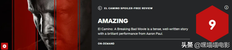 十大评分最高的美剧(美剧排行榜)-1 十大评分最高的美剧(美剧排行榜)-1