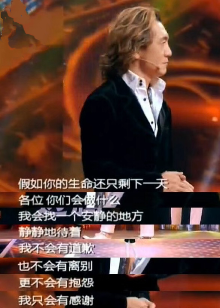 目前最火的综艺节目有哪些？十大综艺节目排行榜-1