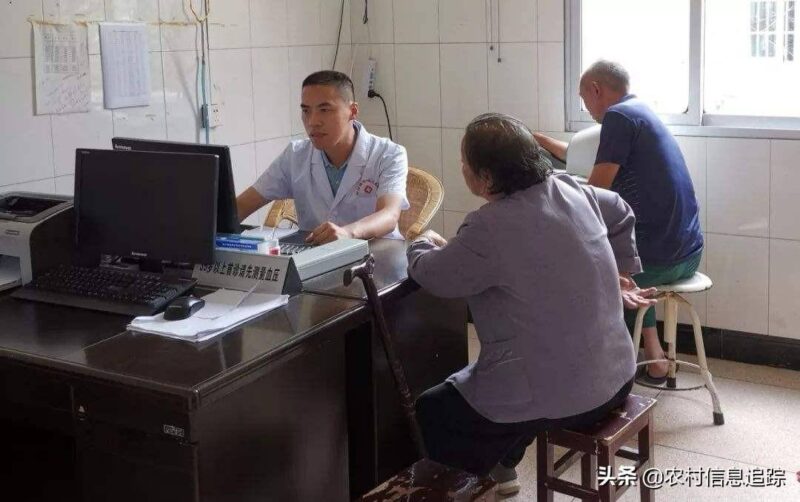 保留农村户口有意义吗-1 保留农村户口有意义吗-1