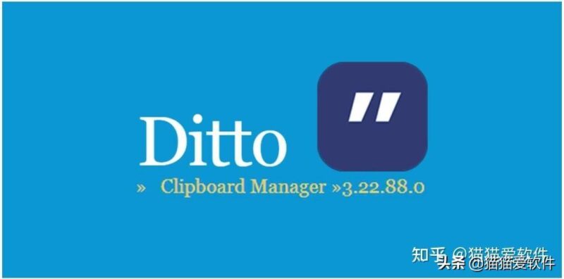 常用的办公软件有哪些?14个计算机常用办公软件-1