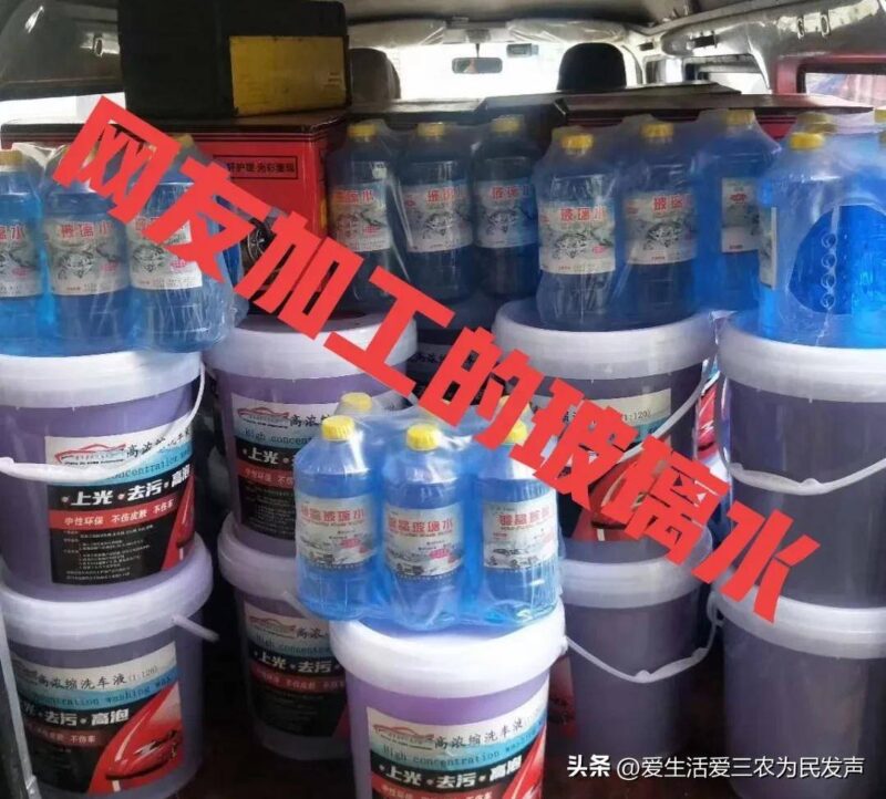 农村致富小型加工厂（适合家庭做的小加工厂）-1