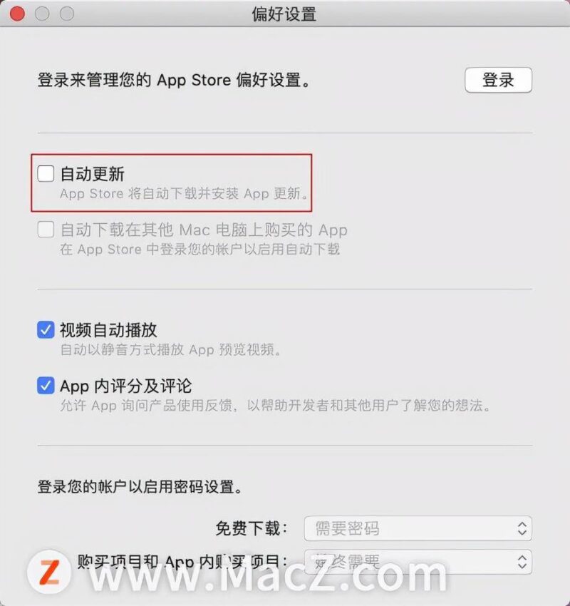 mac系统更新在哪?Mac软件的自动更新教程-1 mac系统更新在哪?Mac软件的自动更新教程-1