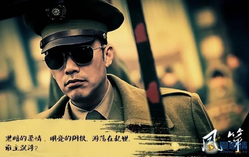 最新谍战剧2022排行榜(好看的卧底谍战电视剧)-1 最新谍战剧2022排行榜(好看的卧底谍战电视剧)-1