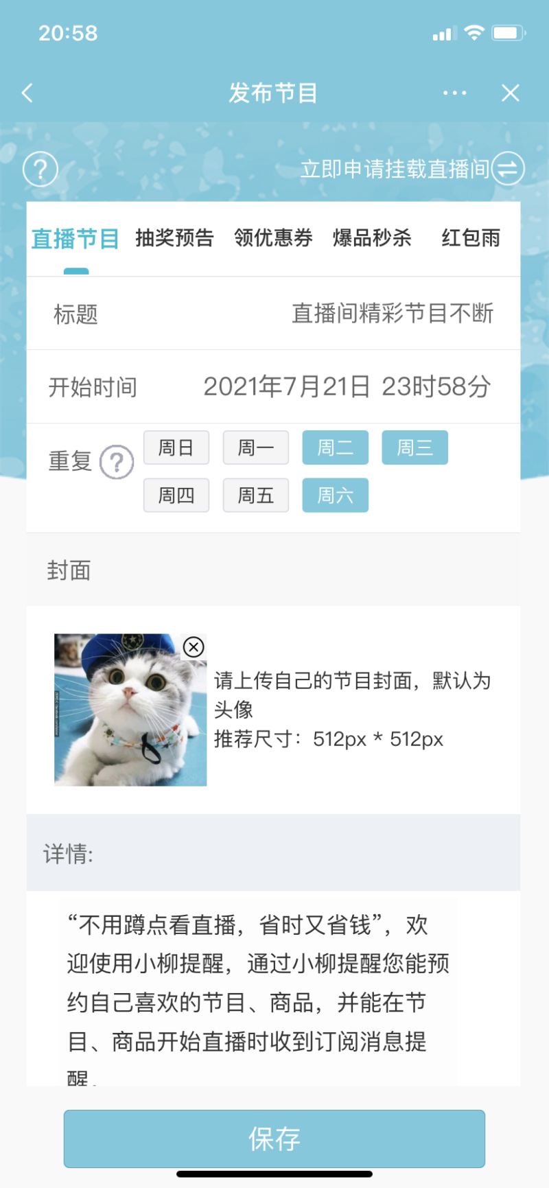 现在哪个直播平台比较玩得开?有哪些直播平台比较好-1 现在哪个直播平台比较玩得开?有哪些直播平台比较好-1