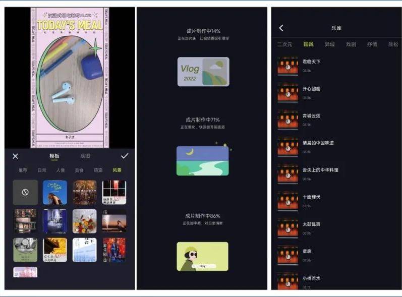 计划软件哪个好用?10个简单生活app-1 计划软件哪个好用?10个简单生活app-1