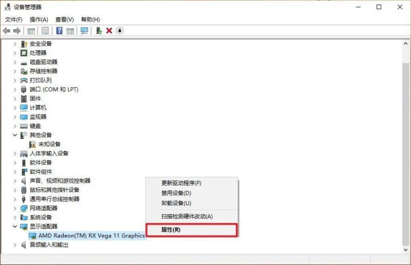 显卡驱动怎么还原以前的版本-1 显卡驱动怎么还原以前的版本-1