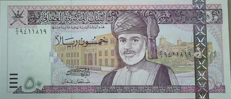 世界钱币的值钱排行榜(世界上值钱的货币)-1 世界钱币的值钱排行榜(世界上值钱的货币)-1