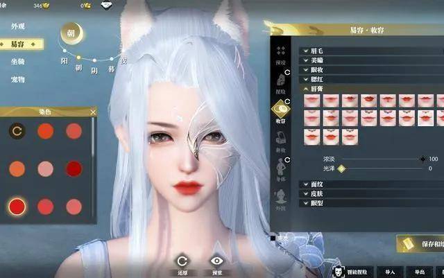 什么工作挣钱快又多还不要学历-1