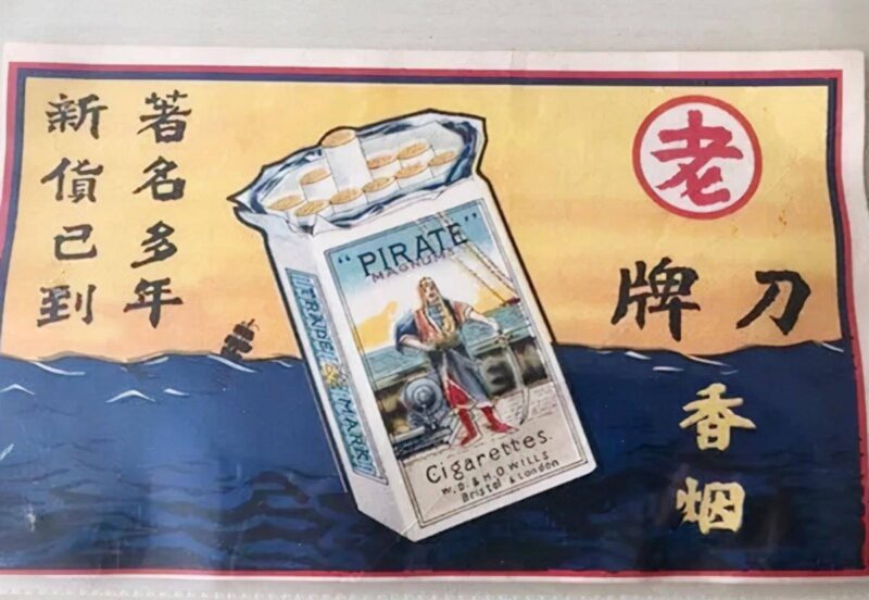 什么烟好抽又显档次(好抽不贵的四款良心烟)-1