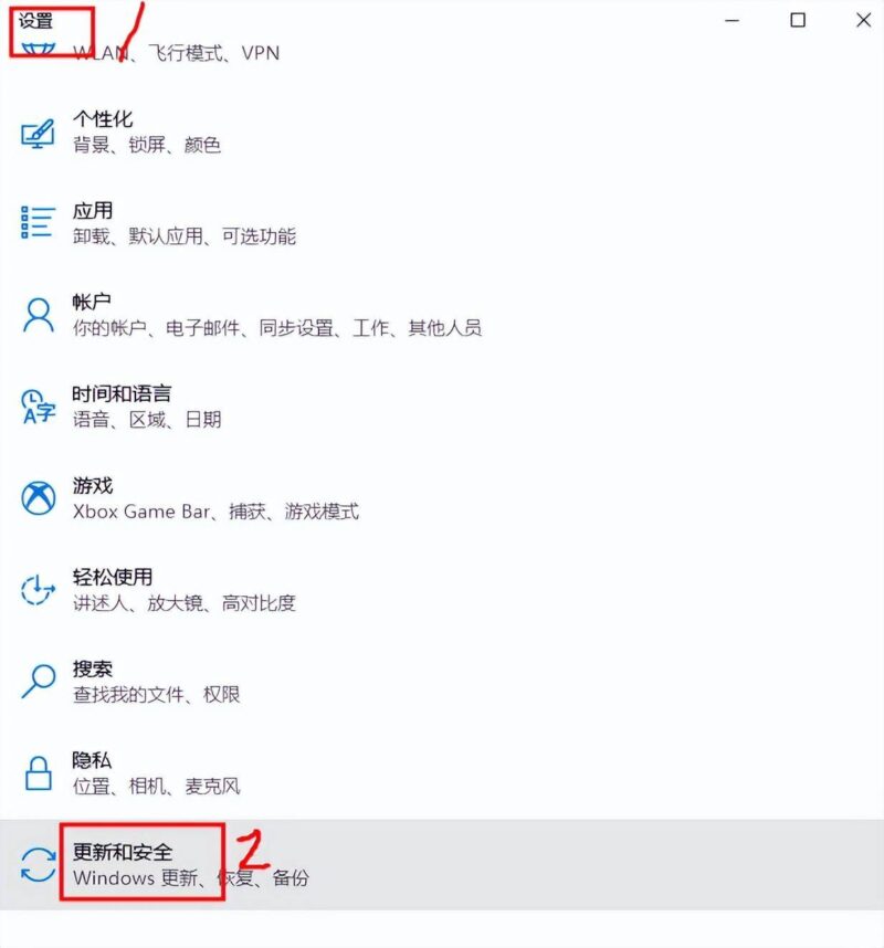 win10开机按什么进入高级模式?win10开机强制进入高级选项实战讲解-1 win10开机按什么进入高级模式?win10开机强制进入高级选项实战讲解-1
