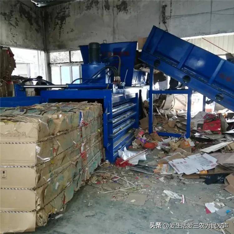 目前适合农村创业的项目有什么?十个适宜在农村创业致富的项目-1 目前适合农村创业的项目有什么?十个适宜在农村创业致富的项目-1