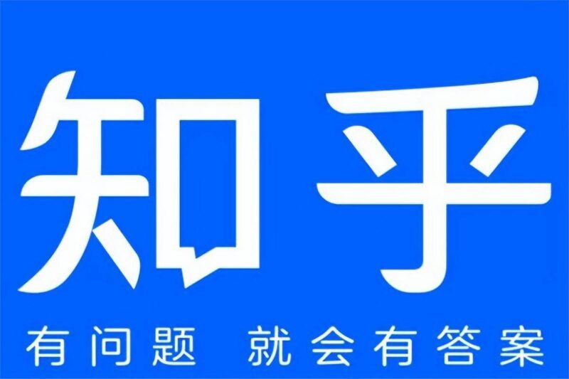 如何线上推广引流?线上推广方式都有哪些-1