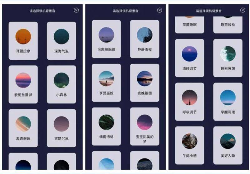 计划软件哪个好用?10个简单生活app-1 计划软件哪个好用?10个简单生活app-1