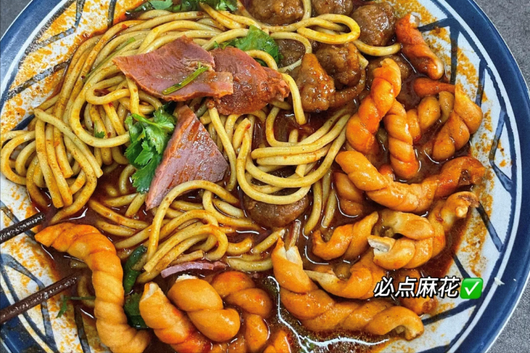 山西特产排行榜前十名（山西特产排名小吃）-1