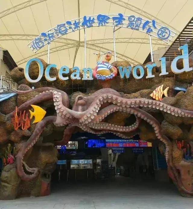 临沂旅游景点排名前十（临沂值得去的旅游景点）-1