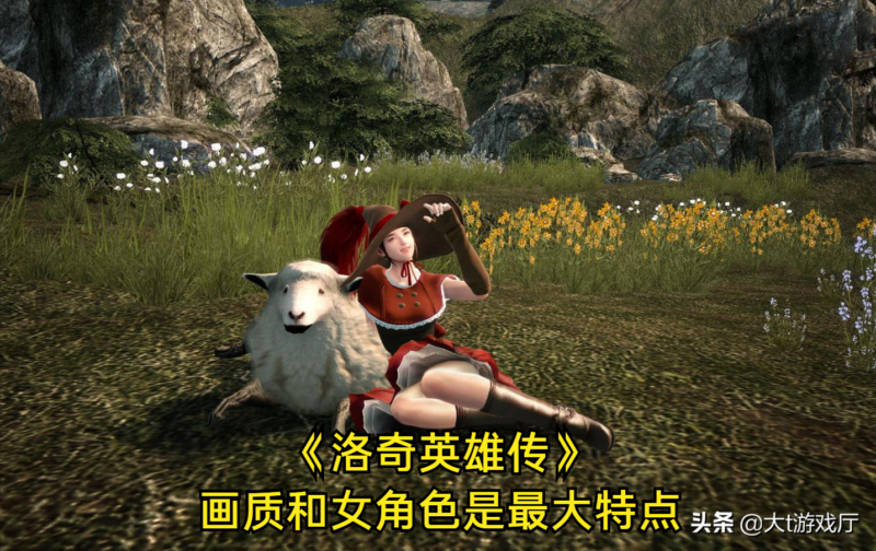 比较火的网游有哪些(最新网络游戏排行榜前十名)-1 比较火的网游有哪些(最新网络游戏排行榜前十名)-1