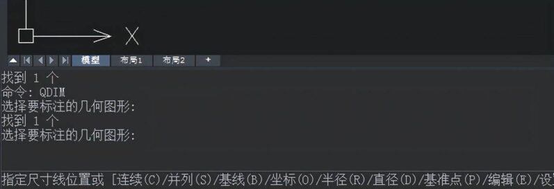cad标尺寸几种方法?cad快速标注尺寸快捷键-1