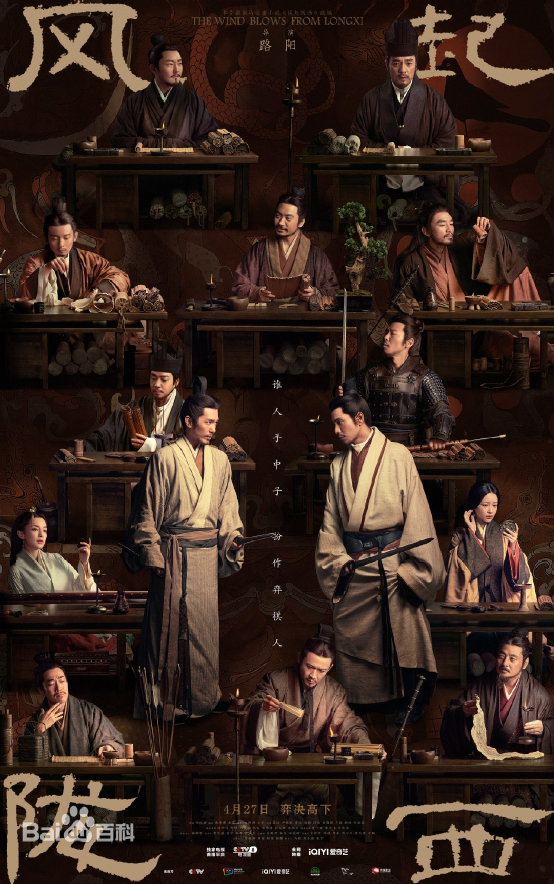 最新谍战剧2022排行榜(好看的卧底谍战电视剧)-1 最新谍战剧2022排行榜(好看的卧底谍战电视剧)-1