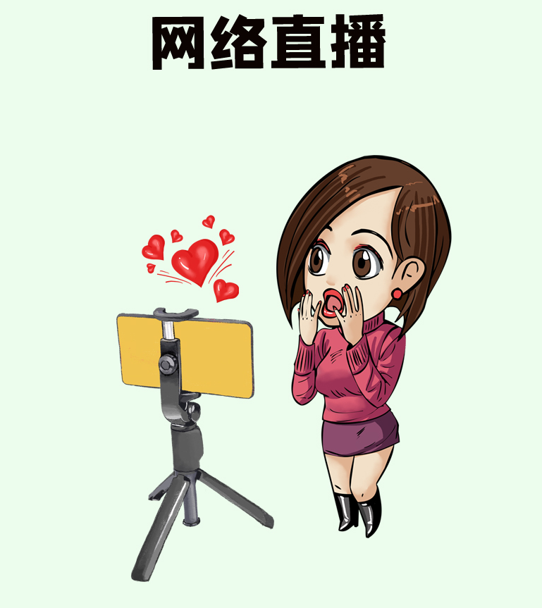 适合大学生的25个副业（适合大学生的兼职）-1