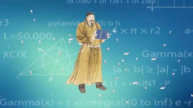 中国古代数学家排名前十(数学家排名)-1 中国古代数学家排名前十(数学家排名)-1