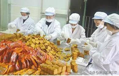 小型加工厂好项目排行榜(小型创业项目排行榜)-1 小型加工厂好项目排行榜(小型创业项目排行榜)-1