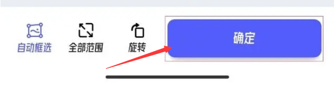 电子版扫描件怎么弄-1 电子版扫描件怎么弄-1