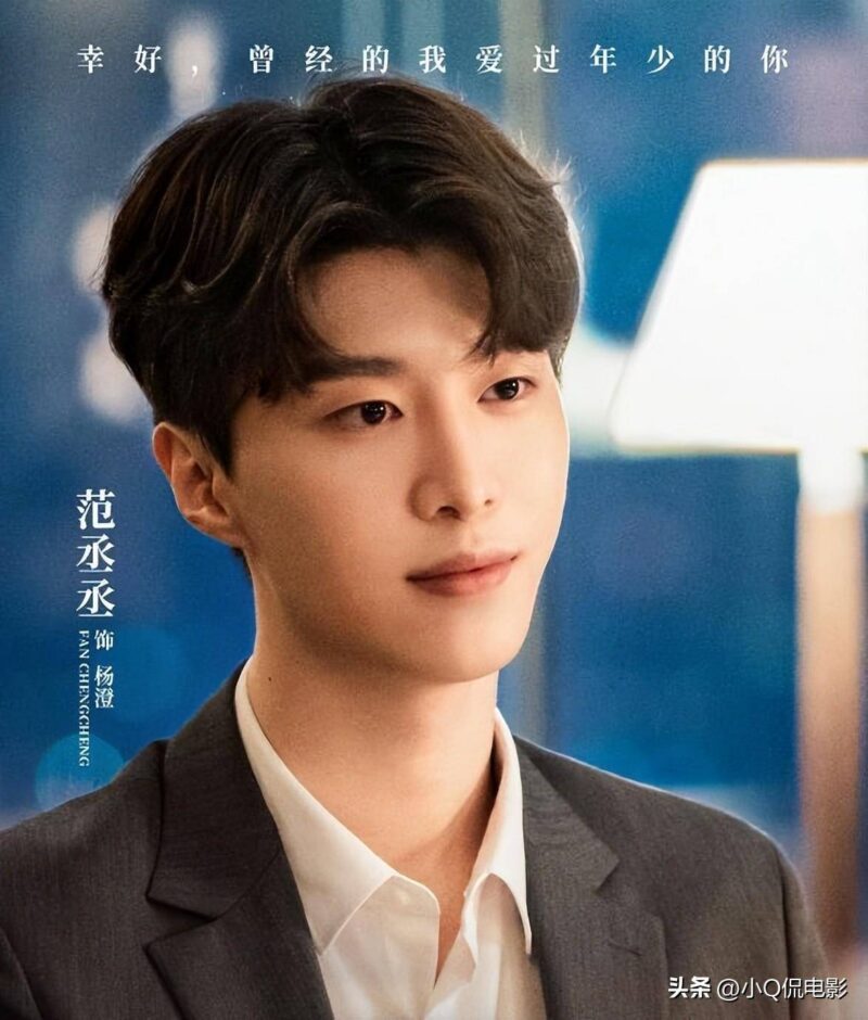 新播出的电视剧有哪些?今年播出的电视剧-1 新播出的电视剧有哪些?今年播出的电视剧-1