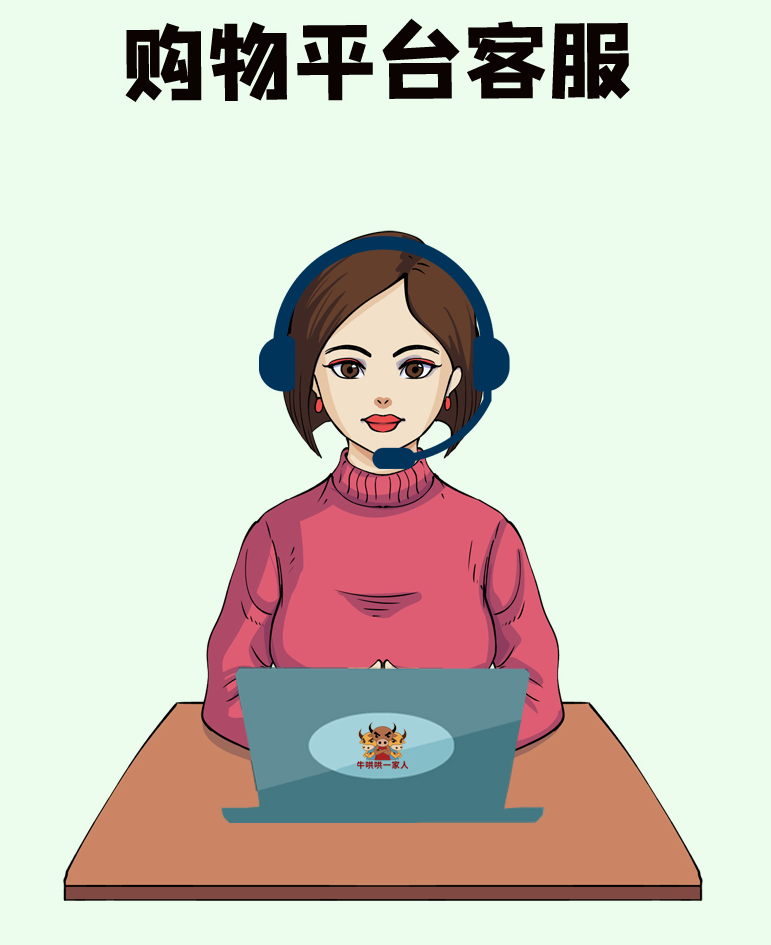 适合大学生的25个副业（适合大学生的兼职）-1