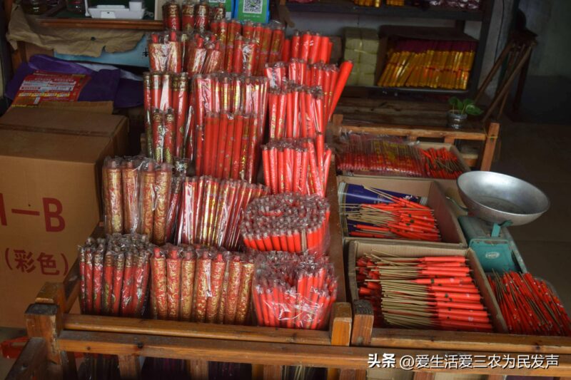 农村致富小型加工厂（适合家庭做的小加工厂）-1