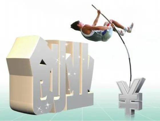 目前适合农村创业的项目有什么?十个适宜在农村创业致富的项目-1 目前适合农村创业的项目有什么?十个适宜在农村创业致富的项目-1