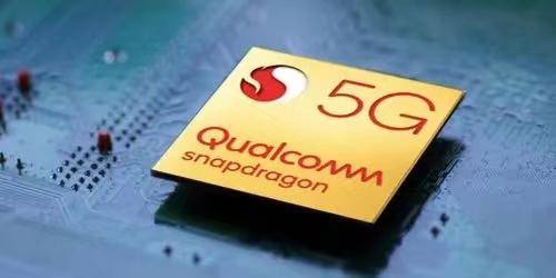 国产手机芯片排行榜(中国手机芯片排名前十)-1 国产手机芯片排行榜(中国手机芯片排名前十)-1