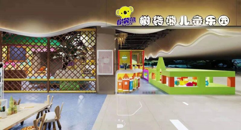 开什么店很吸引小孩子(吸引小孩子的生意项目)-赚在家创业号