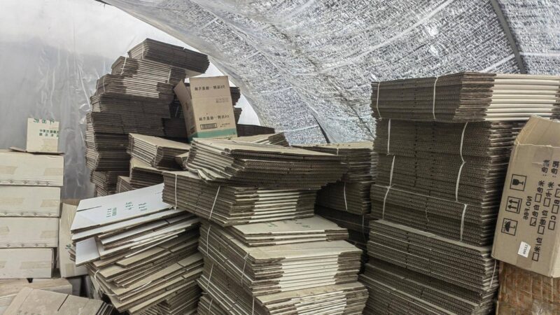 小型加工厂好项目排行榜(农村创业小型加工厂)-1 小型加工厂好项目排行榜(农村创业小型加工厂)-1