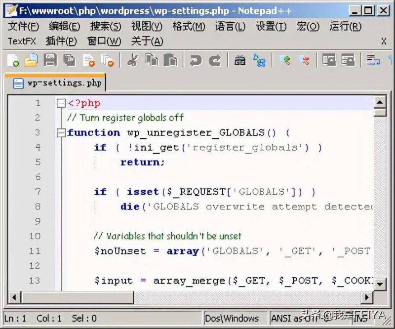 常用的ftp服务器软件有哪些(10款服务器管理软件)-1 常用的ftp服务器软件有哪些(10款服务器管理软件)-1