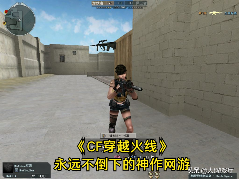 网页游戏排行榜(网页游戏排行榜前十名)-1 网页游戏排行榜(网页游戏排行榜前十名)-1