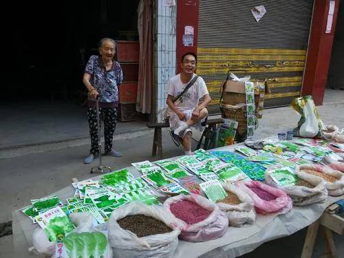 农村十大暴利行业(农村未来10大暴利行业排行榜)-1 农村十大暴利行业(农村未来10大暴利行业排行榜)-1