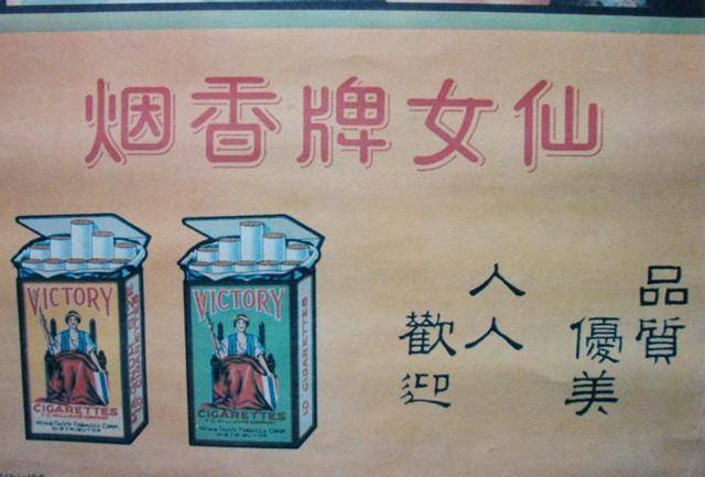 什么烟好抽又显档次(好抽不贵的四款良心烟)-1