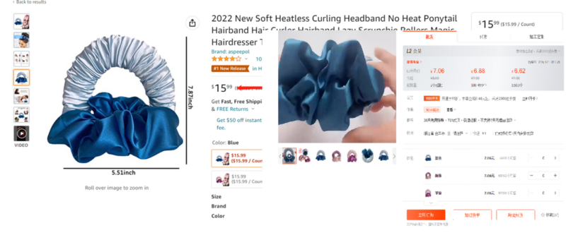 亚马逊跨境电商可靠吗(亚马逊入驻经验)-1 亚马逊跨境电商可靠吗(亚马逊入驻经验)-1