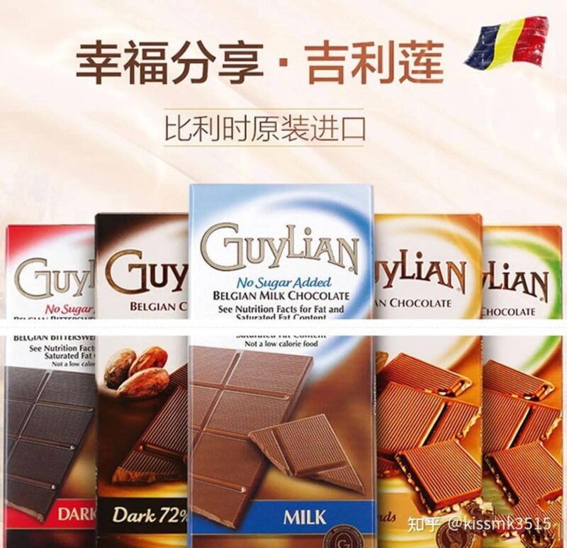 世界十大奢侈巧克力品牌(好吃的巧克力排行榜前十名)-1 世界十大奢侈巧克力品牌(好吃的巧克力排行榜前十名)-1