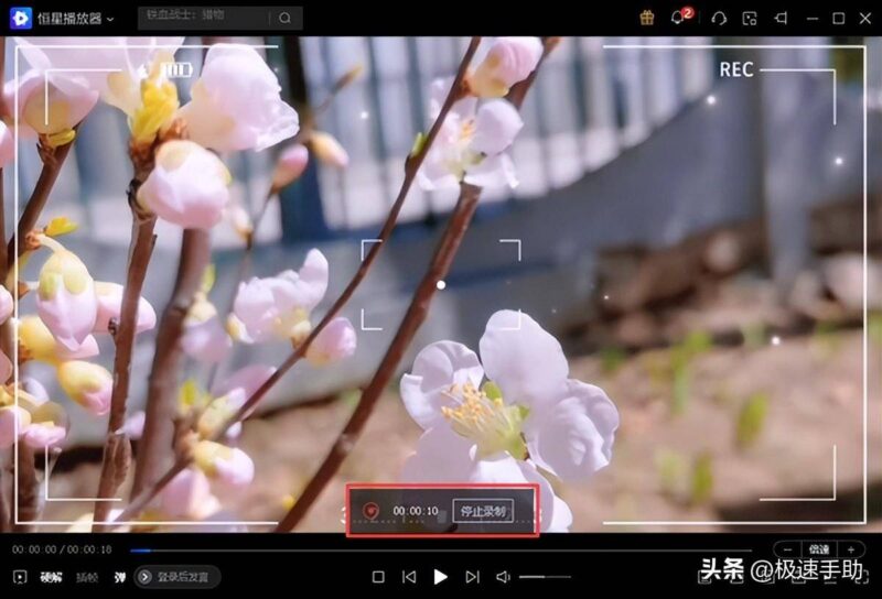 截屏gif录制怎么做?录屏 gif图文讲解-1 截屏gif录制怎么做?录屏 gif图文讲解-1